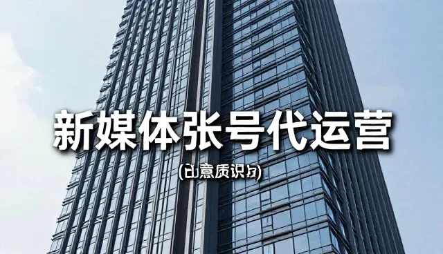 用户互动:选型关注点分析
